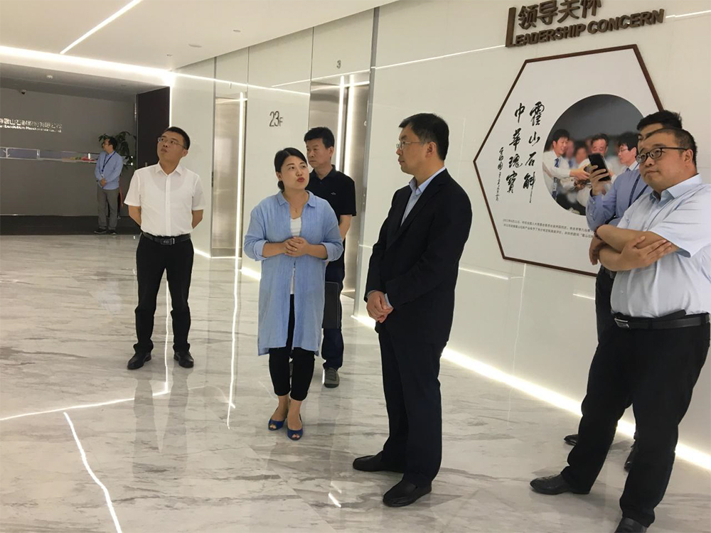 区领导一行到上海、绍兴考察简报(图1)