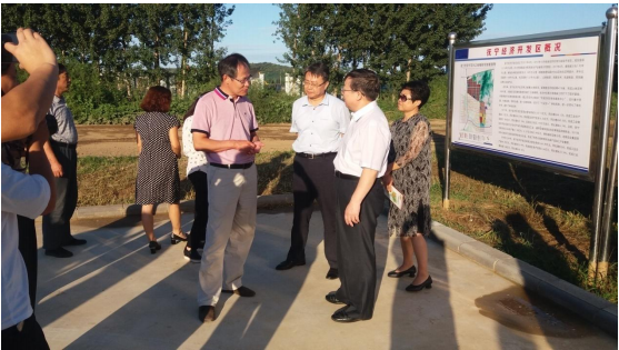 Provincial People's Congress representatives visited the Qinhuangdao Seiko Green Building Project Command (Figure 1)