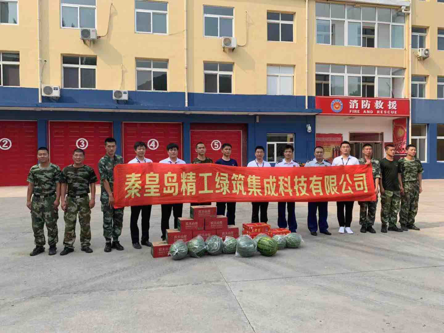 精工绿筑祝愿最可爱的人——幸福安好(图2)