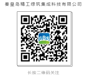 精工绿筑祝愿最可爱的人——幸福安好(图3)
