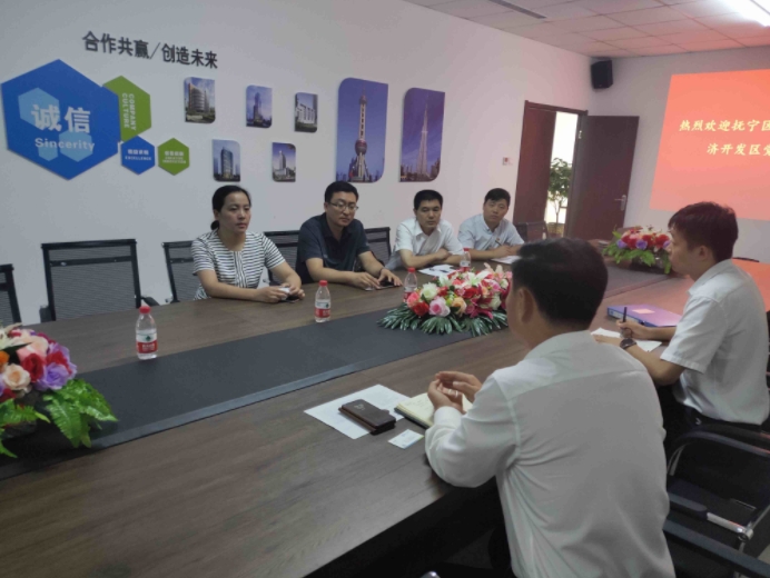 抚宁区非公党工委相关领导到我司就省、市领导要对非公 党支部企业进行观摩活动开展业务指导工作(图1)